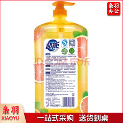 超能 洗洁精1.5kg 离子去油洗洁精 西柚祛腥1.5kg