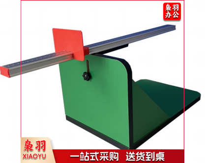 木质坐位体前屈测试仪 TZ-1010