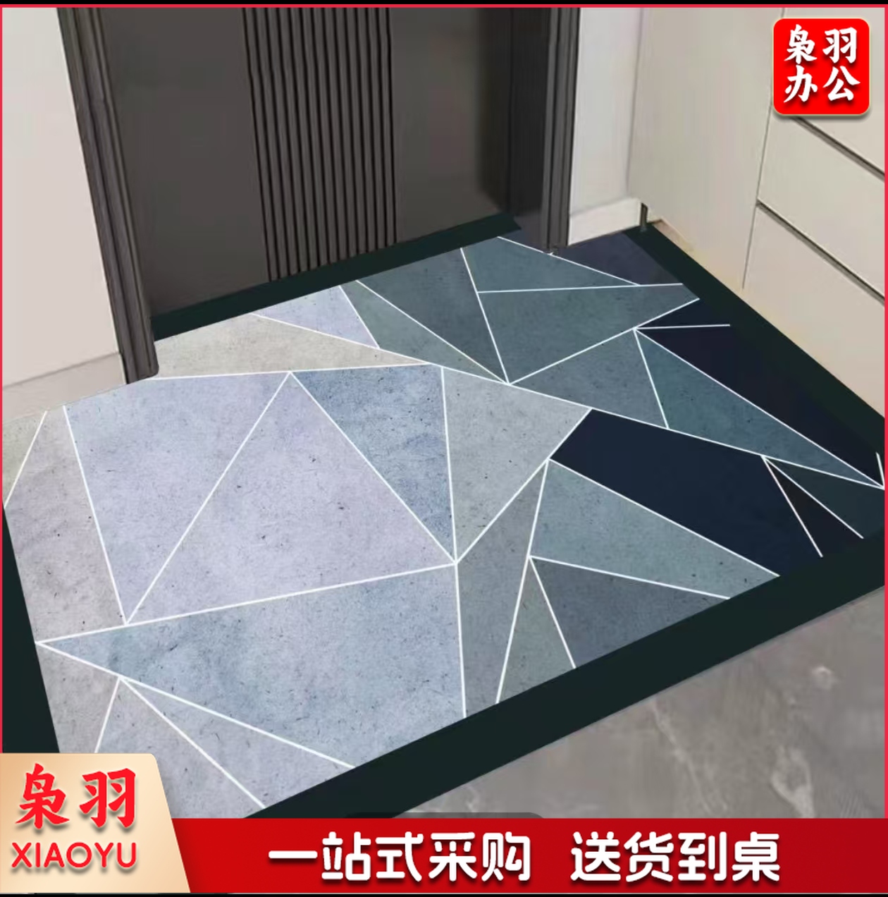 新款硅藻泥地垫入户门垫门口进门地毯免洗防滑可擦裁剪家用脚垫子80*120一个