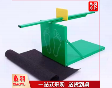 铁质免安装坐位体前屈测试仪 TZ-1008