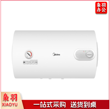 美的(Midea)2000W电热水器F60-A20MD1(HI) 升级版 60升