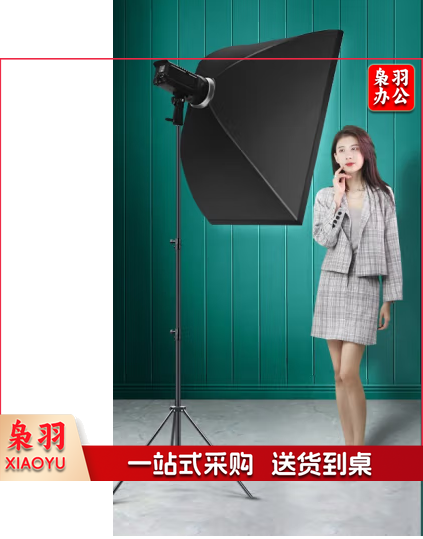 专业直播间补光灯