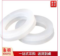 水龙头垫片 4分 硅胶