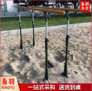 户外可调节双杠