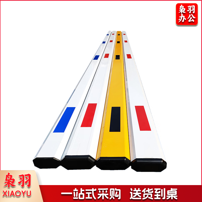 道闸杆停车场门卫小区门口栏杆升降起落杆（6米）