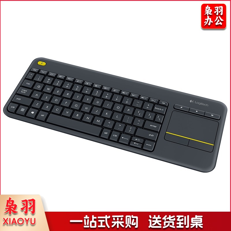 罗技（Logitech）K400 Plus 键盘 无线键盘 带触摸板 优联 黑色 自营 带无线2.4G接收器