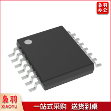模数转换芯片  ADC122S706CIMT/NOPB