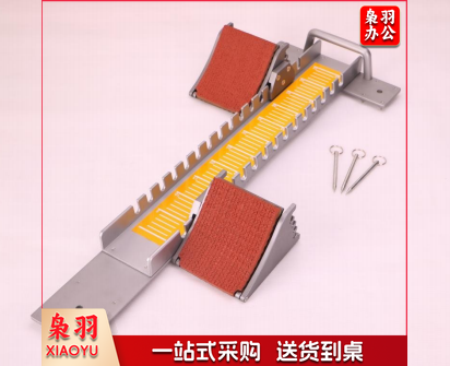 全铝起跑器 TZ-1076