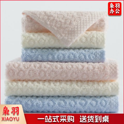  21克小方巾 儿童毛巾 25*25cm