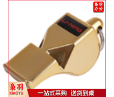 李宁 口哨 LPBL954-2