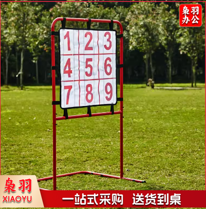 投球九宫格数字游戏