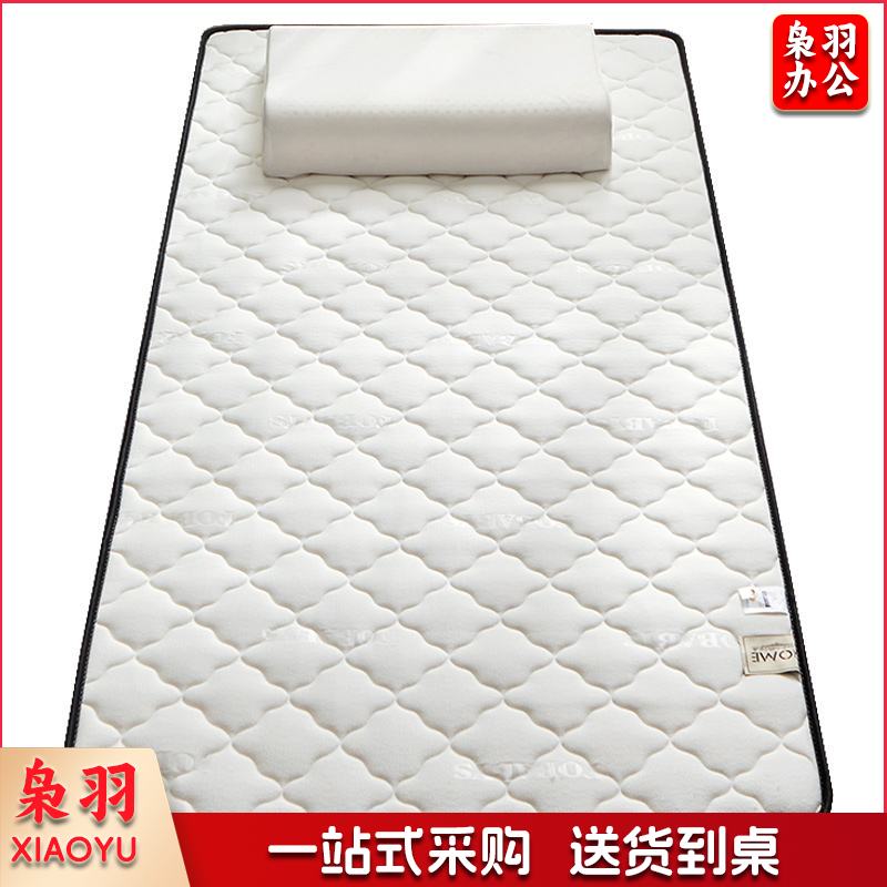 弹簧床垫，厚度20cm，独立簧加支撑针织布面料 100*200cm