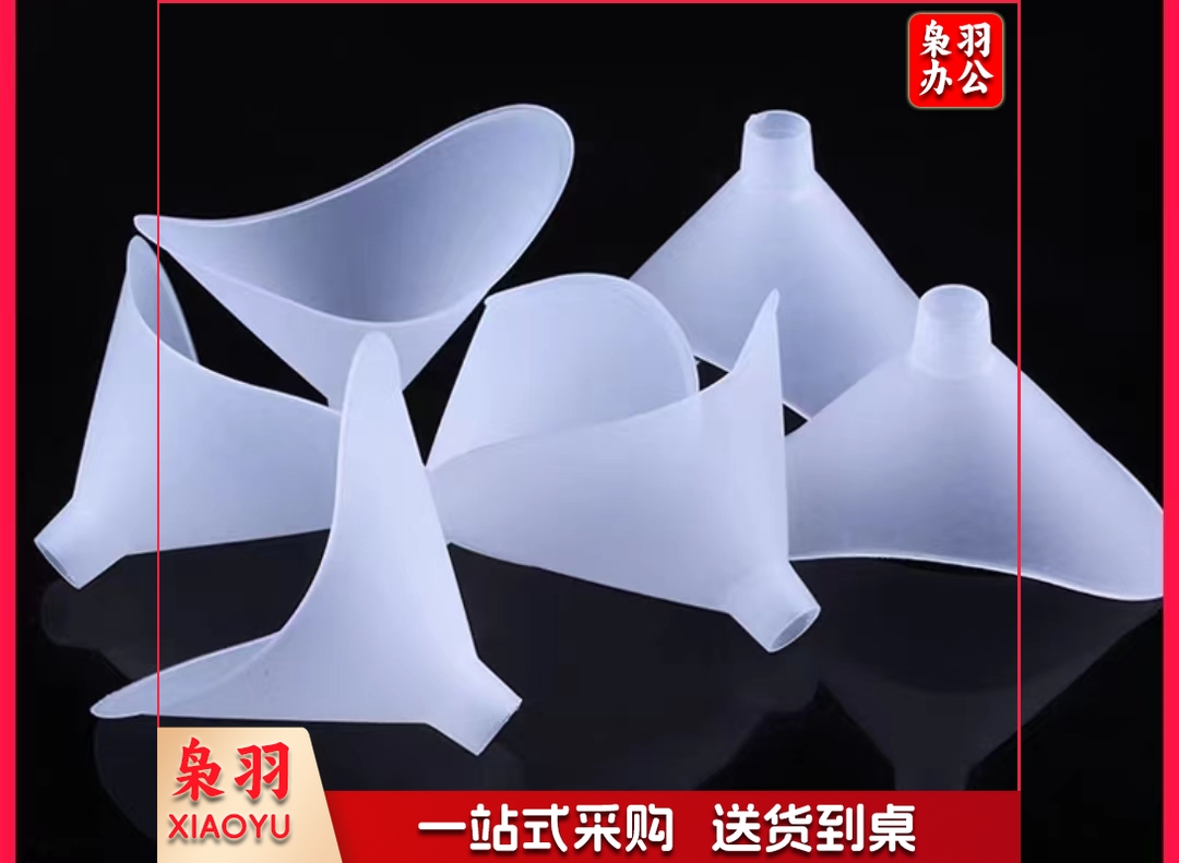 中小学肺活量一次性吹嘴