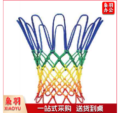 斯伯丁 篮网  8518CR