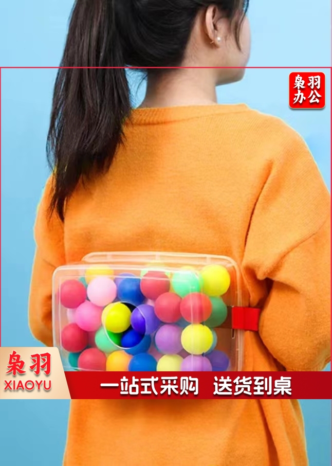 趣味运动 公鸡下蛋