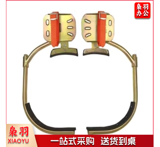 电线杆脚扣爬杆器电力电工爬电杆神器水泥杆脚踏脚钩登杆脚爬