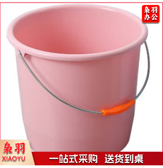 加厚塑料水桶 13L耐摔桶 手提式家用洗车水桶
