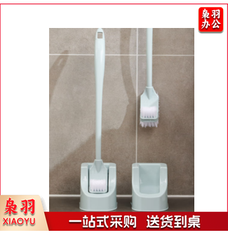 马桶刷子套装壁挂式洁厕刷子厕所长柄清洁刷无死角带底座