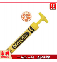 斯伯丁 打气筒  8523CR  黄色