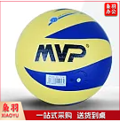 MVP  PK-1016  5#  排球