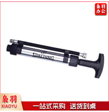 斯伯丁 铝制双重作用打气筒 8472SPCN