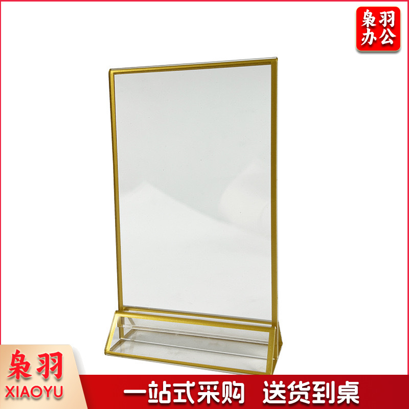 掐丝珐琅画景泰蓝亚克力金边透明画板diy手工材料摆台150*238cm