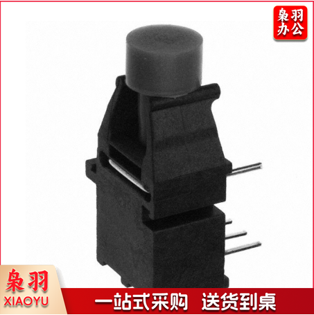 光纤收发器 HFBR-2528Z