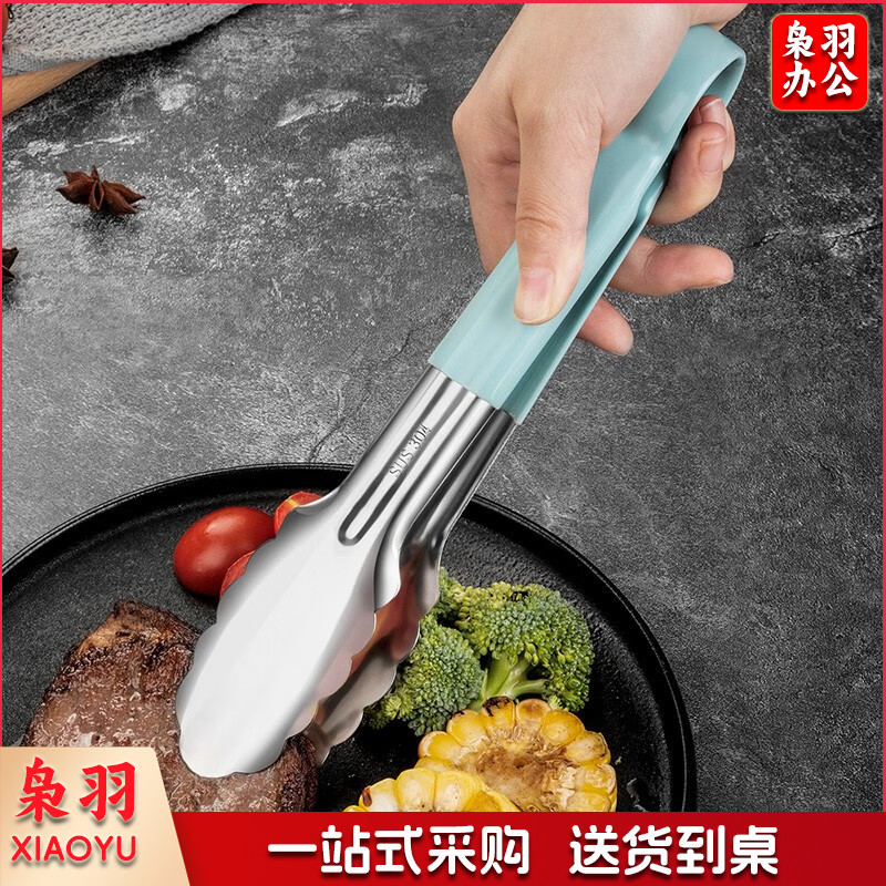 美厨 多功能食品夹子牛排夹 公餐夹     自助餐夹 加厚防烫省力