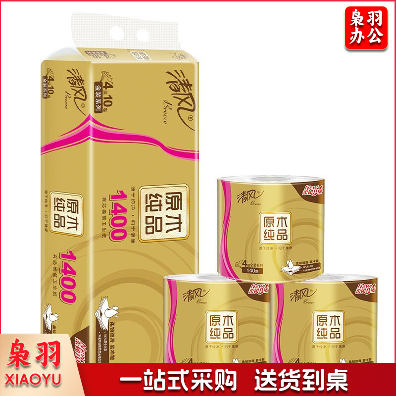 清风（APP）卷纸 原木金装 4层加厚140克卫生纸巾10卷（新老包装随机发货）