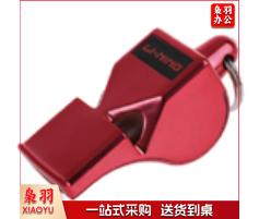 李宁 口哨 LPBL954-3