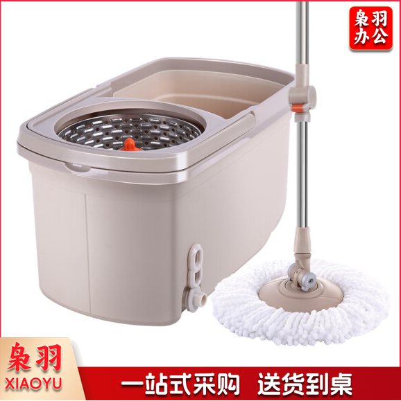 大卫 D6旋转拖把桶甩干拖布桶双驱动免手洗(1杆4头)