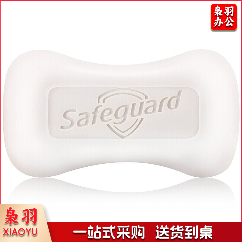 舒肤佳 香皂纯白清香型