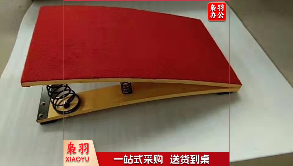 起跳踏板S型弹簧踏板