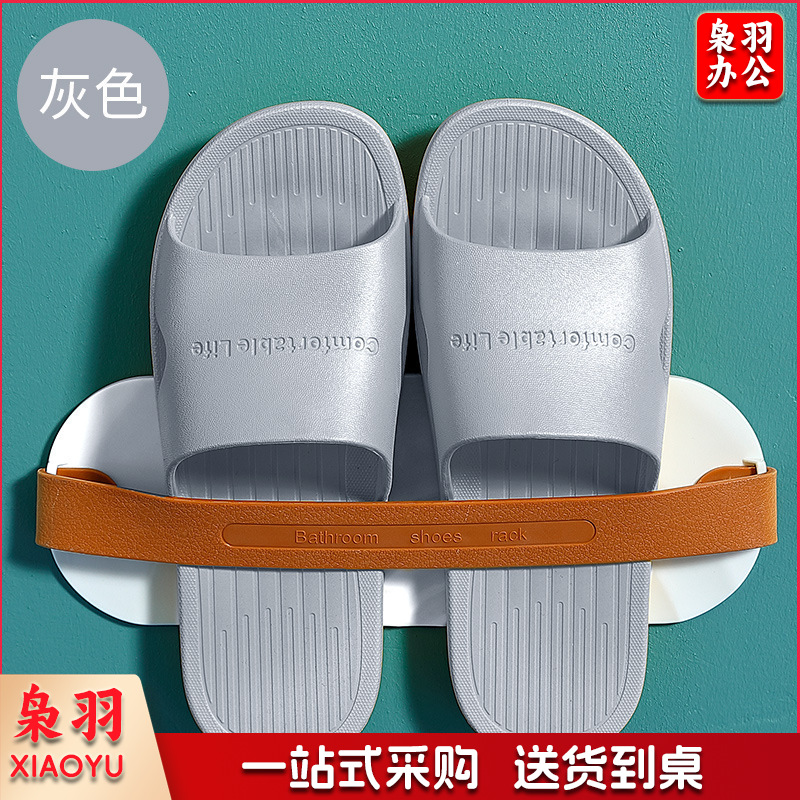 40-45码 eva拖鞋 灰色  