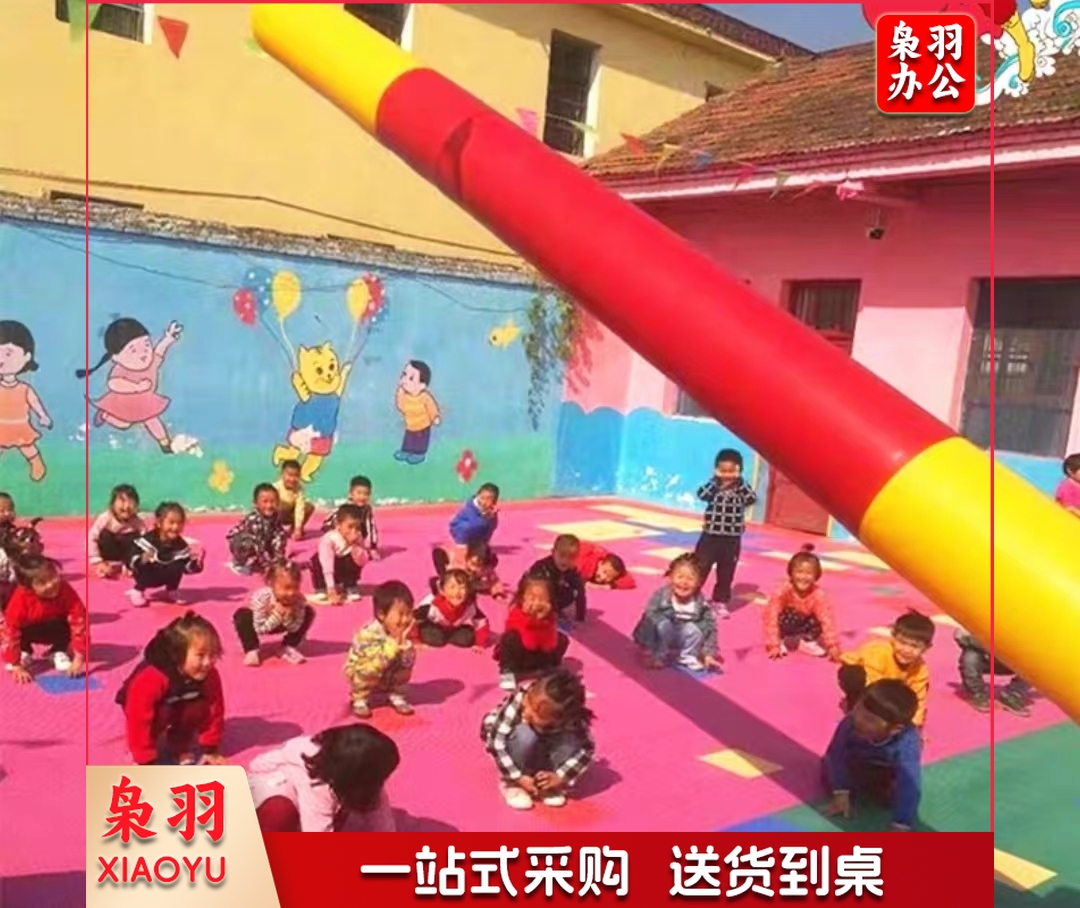 3米金箍棒 双层加厚 趣味运动