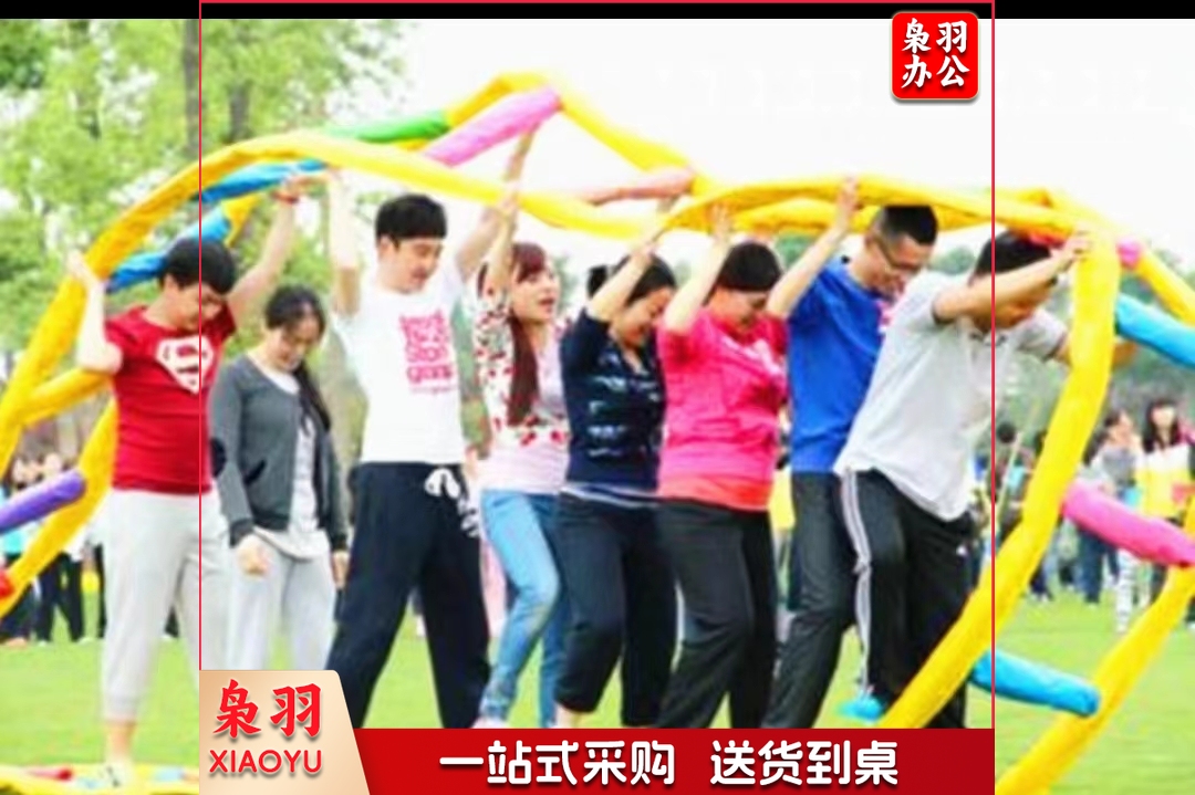 12米8人财源滚滚 双层加厚 趣味运动