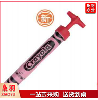 斯伯丁 打气筒 8522CR  红色