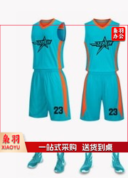 定制学生篮球服套装(20色可选)