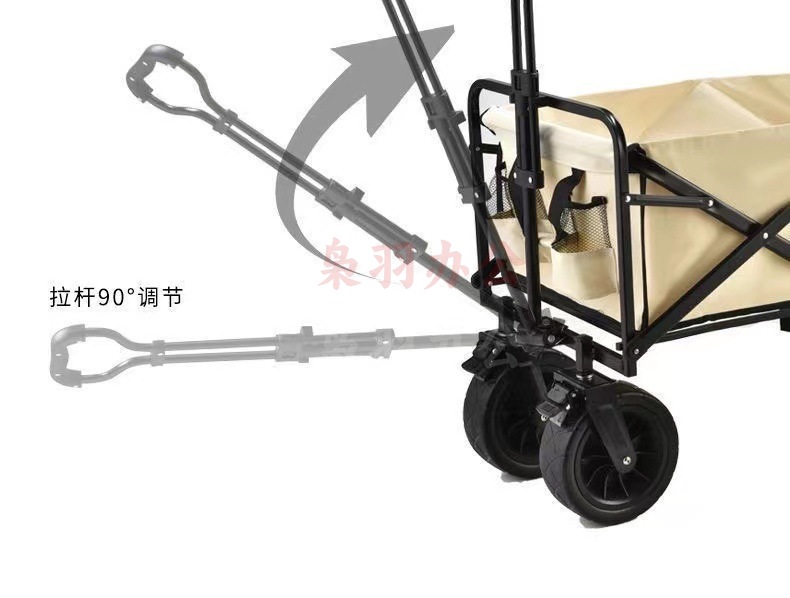 11f73388-d8fc-4624-a76a-87a0ee37245c.jpe