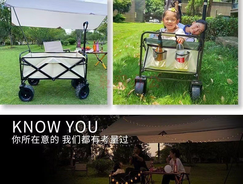 12e11017-de9b-45ff-8af9-75e628f2f44d.jpe