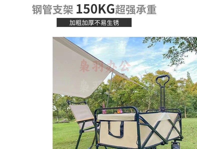 c3f8c9e6-3c56-429e-b206-e83d8a3b868b.jpe