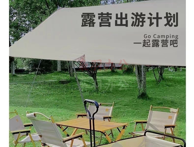 bf208c01-5aab-45e1-a27e-9ce83553f181.jpe