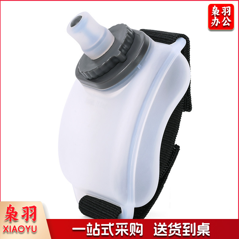 爆款户外跑步手腕水壶健身骑行运动水杯200ml马拉松补水便携水壶