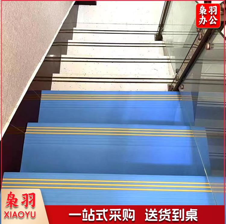 室内楼梯地胶  环保材料  安装采用自流平工艺  具体以实际安装为准  购买前请电话咨询