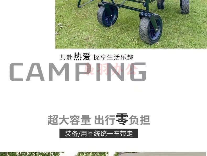 03dc1596-967e-4828-b78d-0c00bcb6d58d.jpe