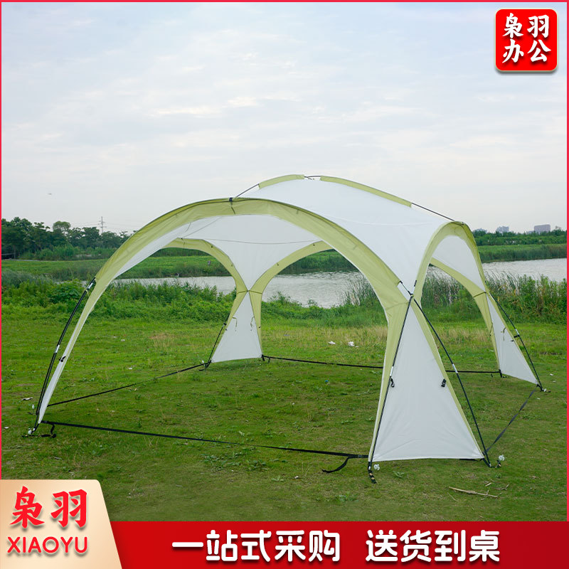 （扣子款米白拼浅草绿穹顶天幕）穹顶天幕超大遮阳棚户外野营野餐公园露营帐篷便携式防风防雨天幕