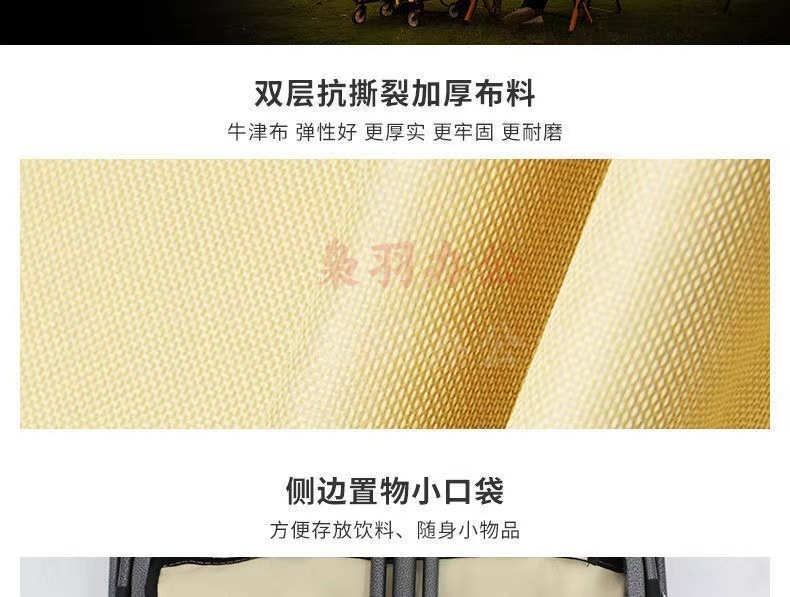 85af7696-0aee-4e6d-9938-a6498c1430f8.jpe