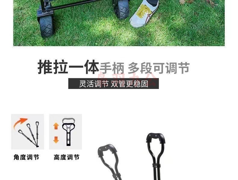 b1541f00-ca2f-43b8-ac69-f7f247097539.jpe