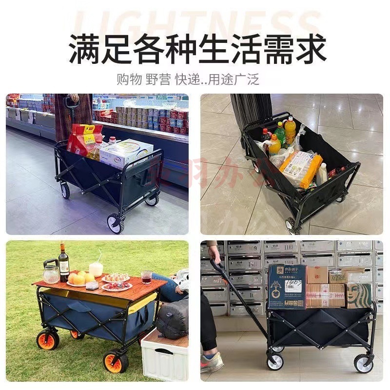 8ba190ed-f2f7-4420-be01-5c731bf14e89.jpe