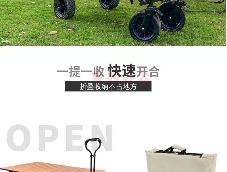 5cdcbfbe-a9ff-4667-9ec2-f33c03893543.jpe